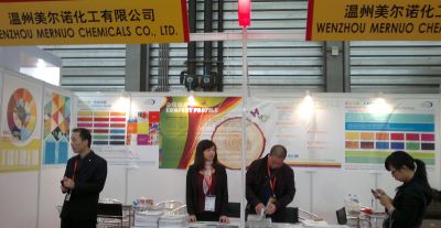 2011 the 16th Shanghai China international coating show. 